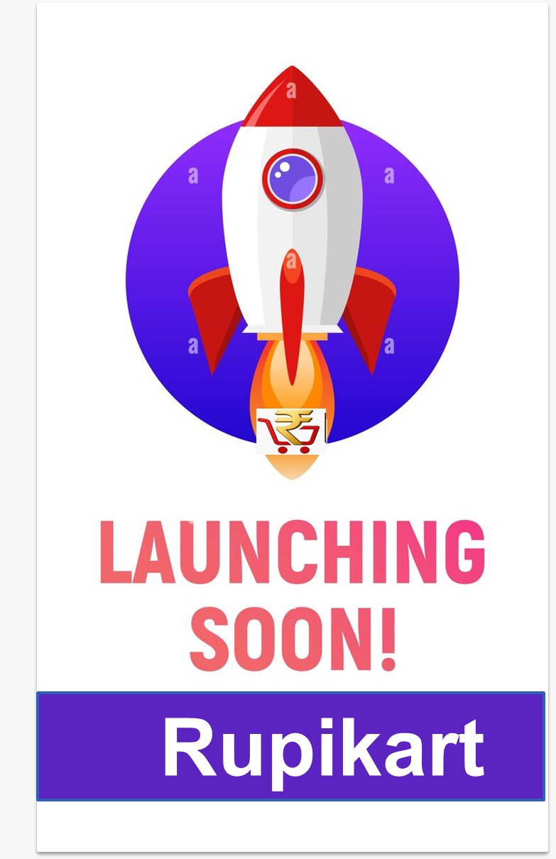 Launching Soon